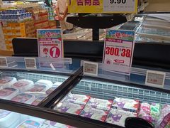 -AEON永旺(东方宝泰店)