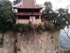 iphone_upload_pic-窦圌山风景区