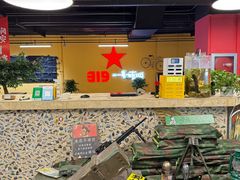 -319集结地真人CS·聚会团建·轰趴体验馆(超极合生汇店)