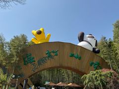 -紫藤园·天目湖大鱼头(南山竹海店)