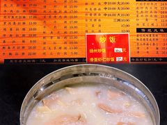-伍湛记 · 广州老字号(龙津中路店)