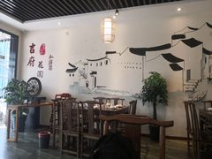 大堂-梁溪河畔·吉府花园(南长街南下塘店)