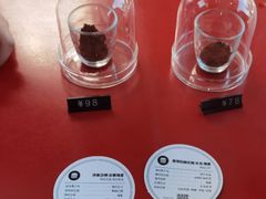 -UNI UNI(环亚凯瑟琳店)