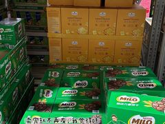-山姆会员商店(杨桥西路店)