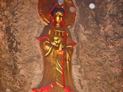 -乌山风景区