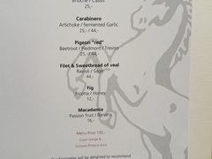 -Seerestaurant Im Weissen Rössl