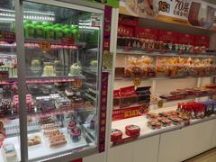 -味多美蛋糕(京旺家园店)