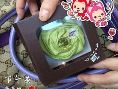 抹茶纸杯蛋糕-Pantry's Best派悦坊蛋糕(K11购物艺术中心店)