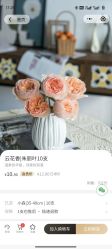 -深圳艺星医疗美容医院