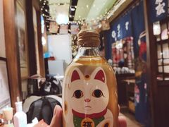 -樱宿日式和牛烧肉(五道口店)