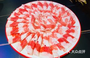 Ximeng Two-Year Scorpion Lamb Roll