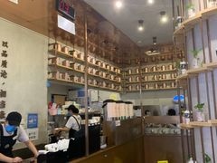 -眷茶(大卫城10楼店)