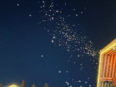 -1912街区