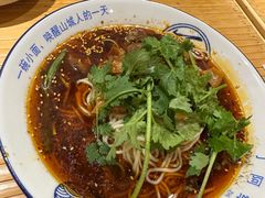 -丁阿纸面馆