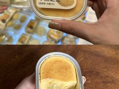 -墨茉点心局(国金街店)