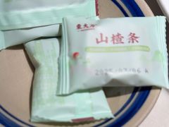 -東大方(湖州白鹭迎店)