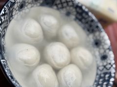 芝麻汤团-黄三汤圆