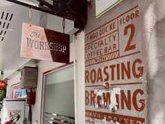 -The Workshop Coffee