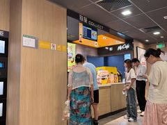 -麦当劳(朝阳北路店)