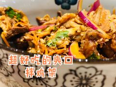 -面乙新派手擀面(大悦城店)