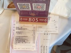 -新雅(丰盛里店)