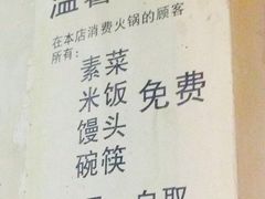-唠叨坊私房菜(五一街店)