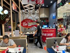 大堂-鱼酷活鱼烤鱼(北美店)