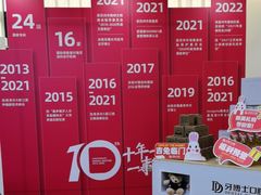 -牙博士口腔品牌连锁(杨浦店)