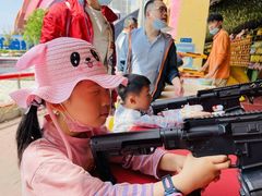 -合肥融创乐园