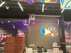 -蛙来哒(万泰新天地店)