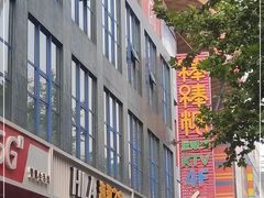 -棒棒糖量贩式KTV