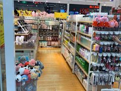 -天丰利生活MALL(和平里店)