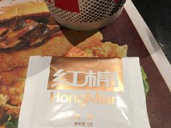 -肯德基(花乡店)