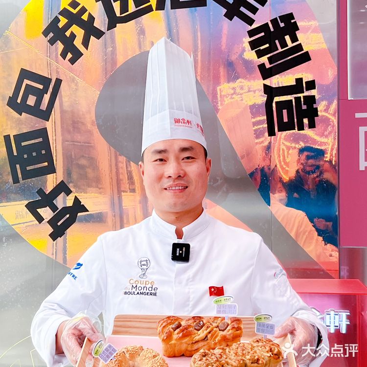 西安美食｜好吃不贵的品质蛋糕大揭秘