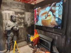 -志晖园(昆明老街店)
