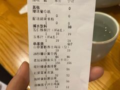 -望湘园·湖南菜(宏伊店)