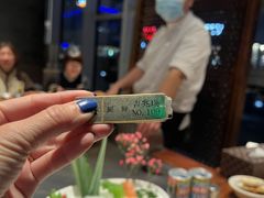 -大渔·观筵(三里屯太古里店)