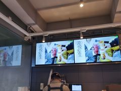 -喜茶(佛山顺德大良东乐路店)