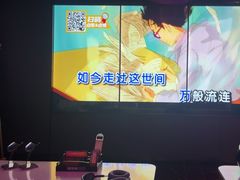 -星聚会KTV(上海松江万达店)