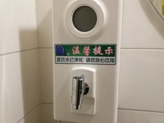 -如家酒店(北京国展三元桥店)
