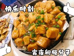 -东来土菜馆(民祥园路店)