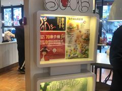 -肯德基(洛川店)