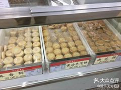 -北京稻香村(方庄店)