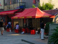 -黄连大头华烧鹅店(大良店)