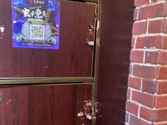 -长藤鬼校(龙翔店)