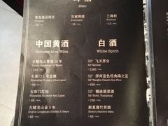 菜单-上海人家花樣年华(中山公园店)