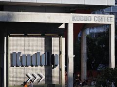 -KUDDO COFFEE(天河城店)