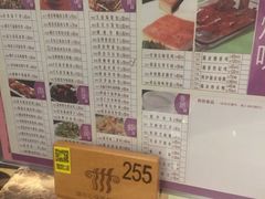 -稻香酒家(天河城店)