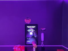 -星聚会KTV X Party(上海真如中海环宇城店)