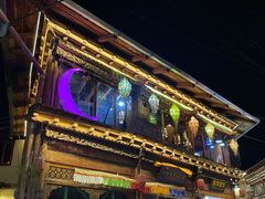 -顺顺小吃(独克宗古城店)